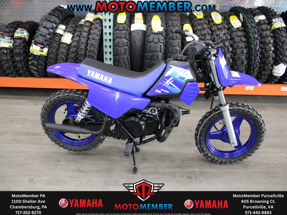 2027 Yamaha Pw50 alt