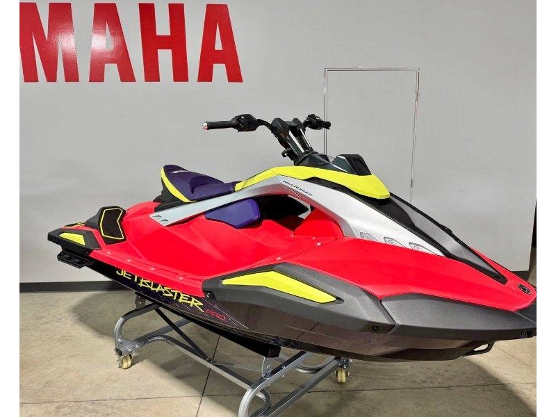 2026 Yamaha Jetblaster Pro (2-pl.) alt