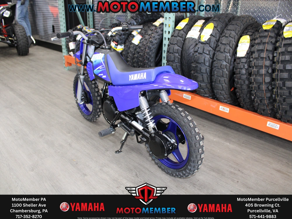 2027 Yamaha Pw50 alt