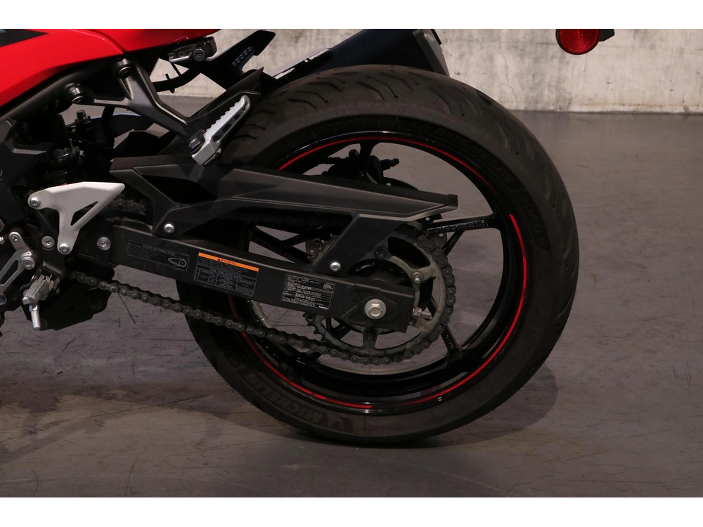 Kawasaki Ninja 500 Se 2025 alt