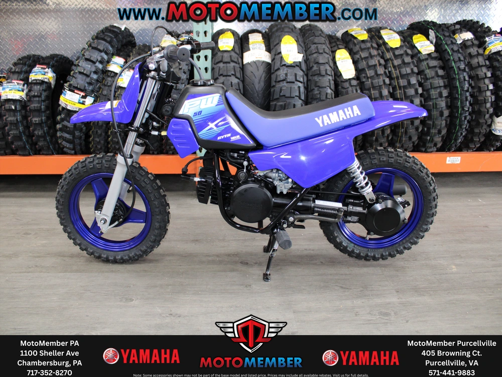 2027 Yamaha Pw50 alt