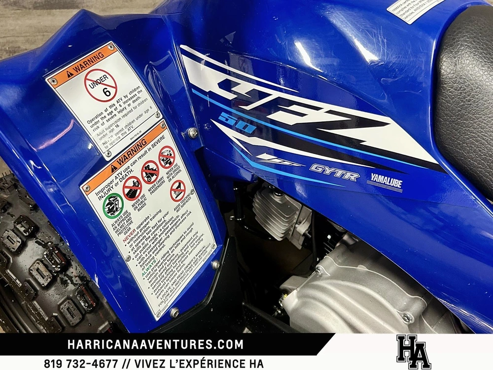 Yamaha Yfz50 2026 alt