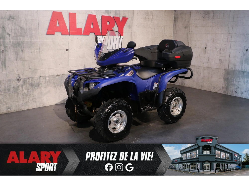 2013 Yamaha Grizzly 550 Dae alt