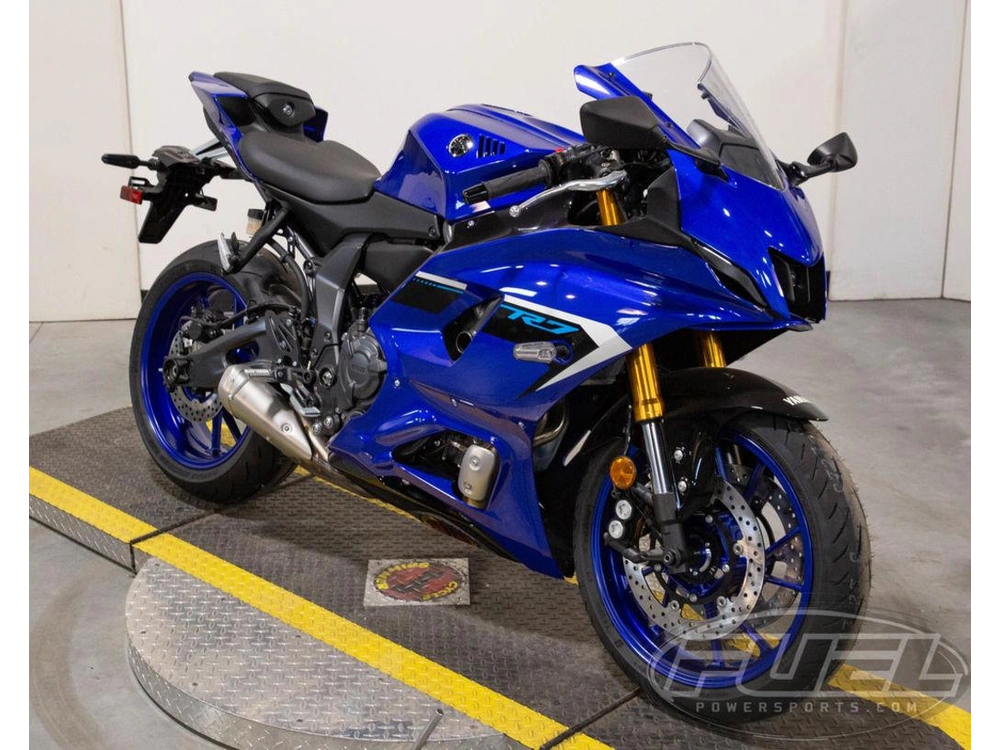 2026 Yamaha Yzf-r7 alt
