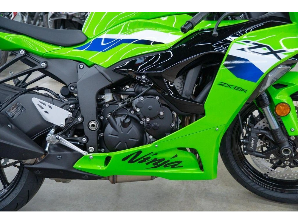 2026 Kawasaki Ninja® Zx™-6r Abs alt