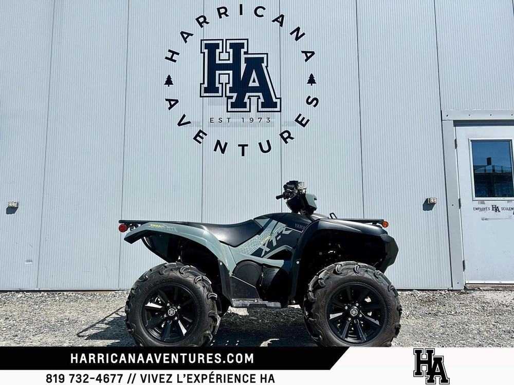 2026 Yamaha Grizzly Eps Xt-r alt