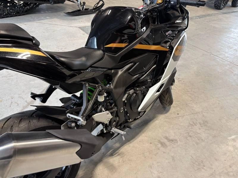 2026 Kawasaki Ninja Zx-4rr alt
