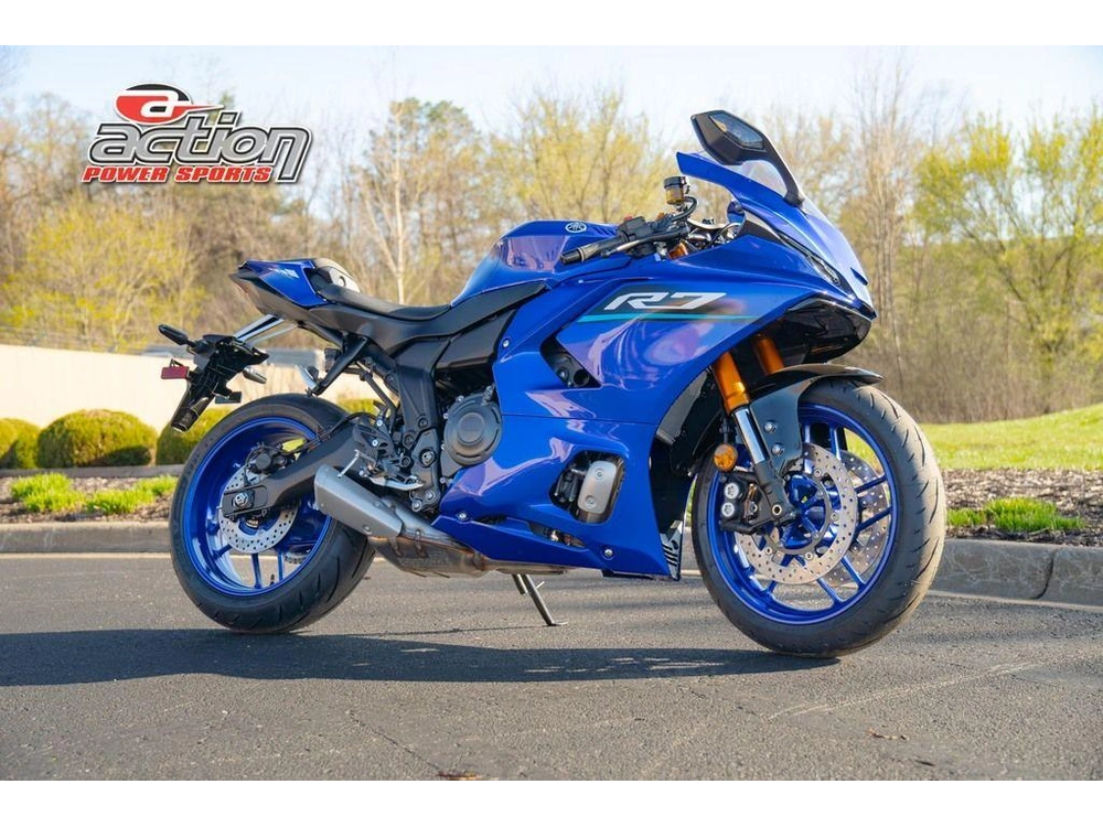 2026 Yamaha Yzf-r7 alt