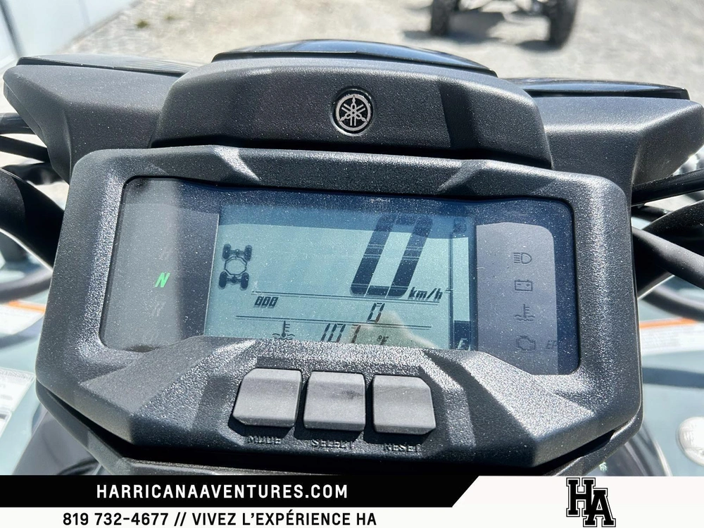 Yamaha Kodiak 700 Eps Xt-r 2026 alt