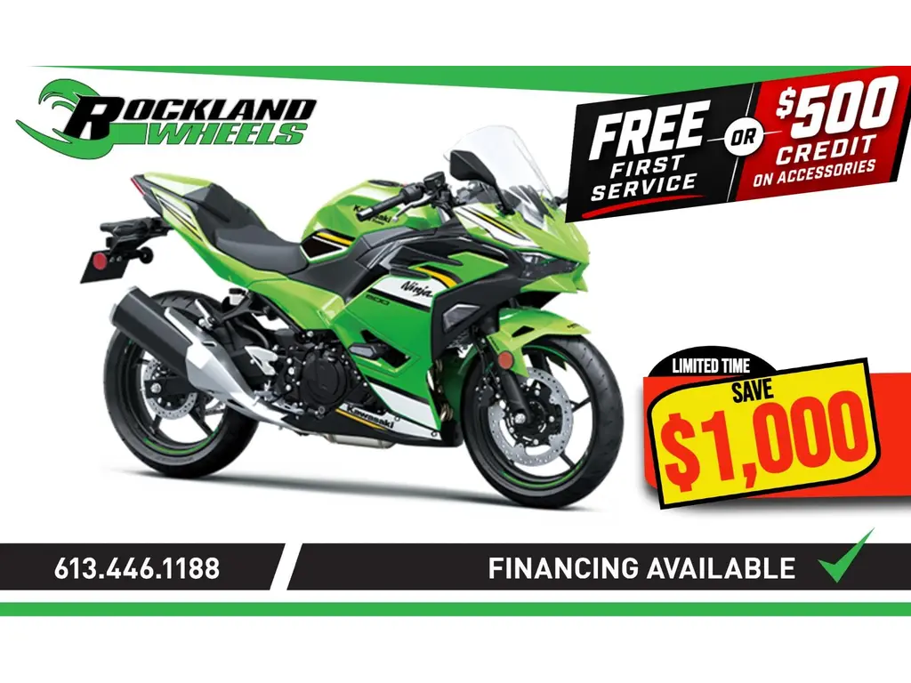 2025 Kawasaki NINJA 500 SE KRT 