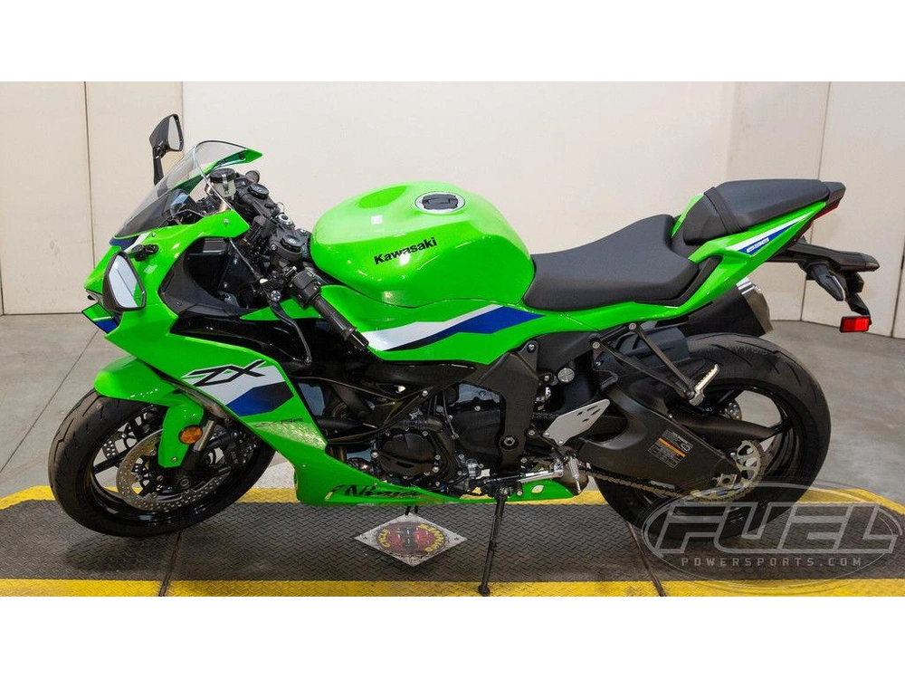 2026 Kawasaki Ninja® Zx™-6r alt