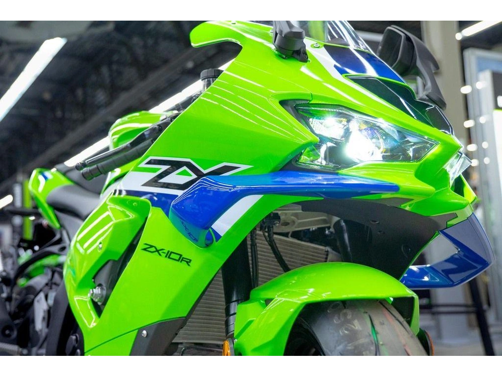 2026 Kawasaki Ninja® Zx™-10r Abs alt