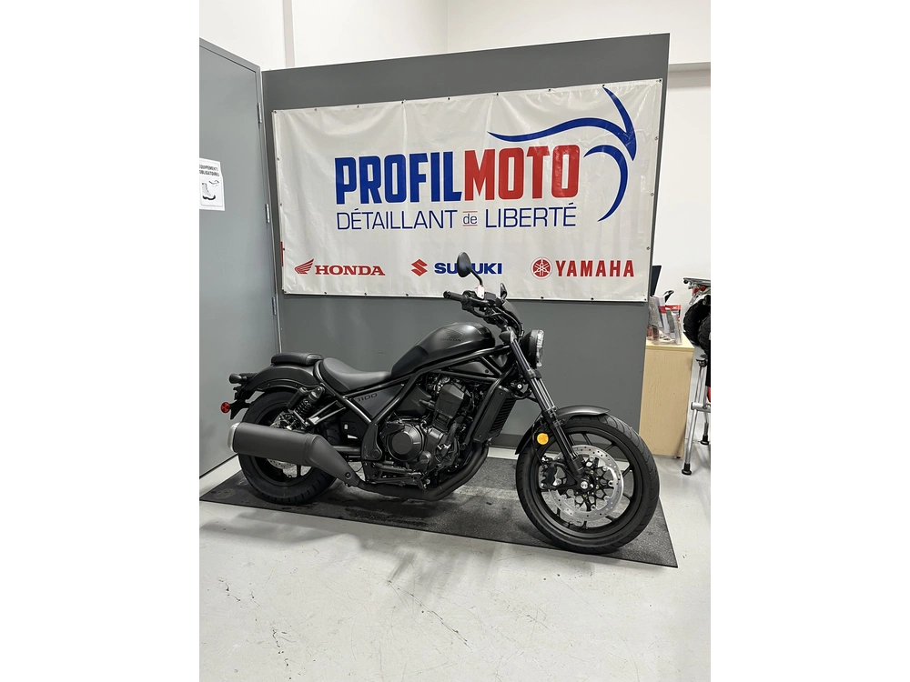 Honda Rebel 1100 Rebel 2026 alt