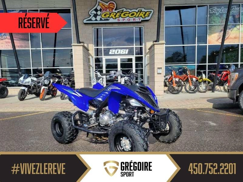 Yamaha Raptor 700 R 2026 alt