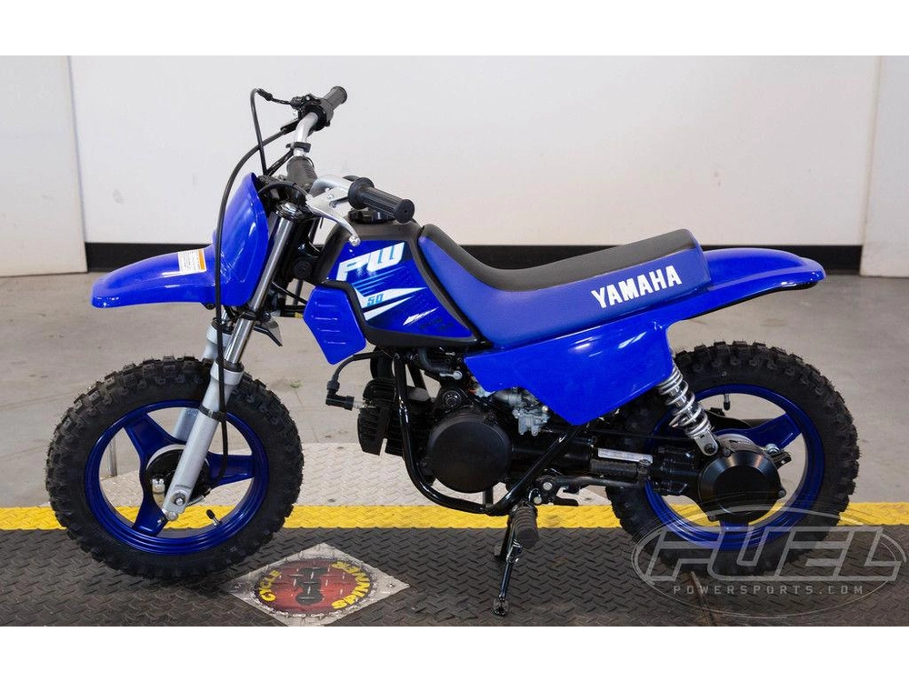 2027 Yamaha Pw50 alt