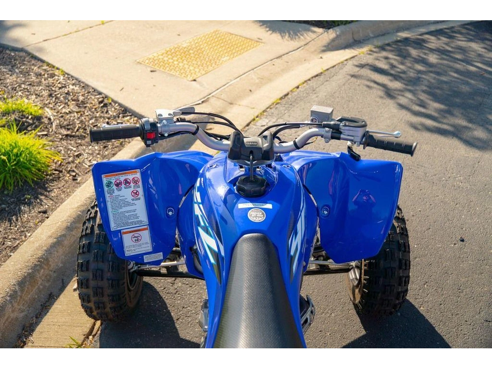 2026 Yamaha Yfz450r alt