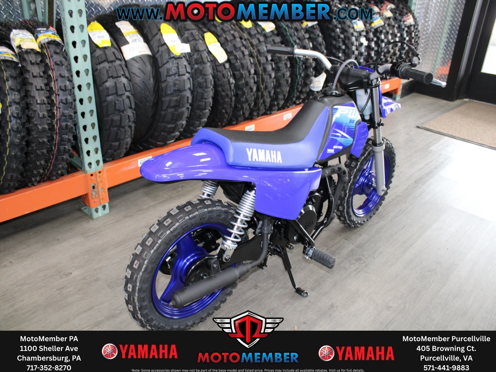2027 Yamaha Pw50 alt
