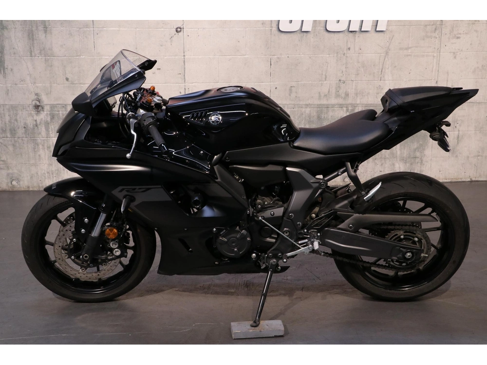 2025 Yamaha Yzf-r7 alt