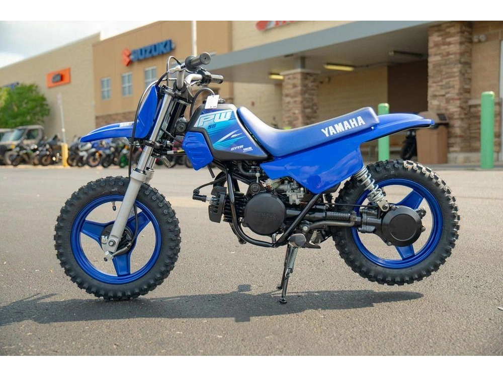 2027 Yamaha Pw50 alt