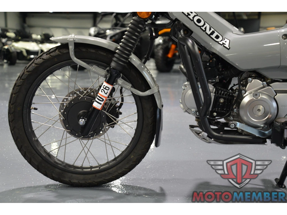 2025 Honda Trail 125 alt