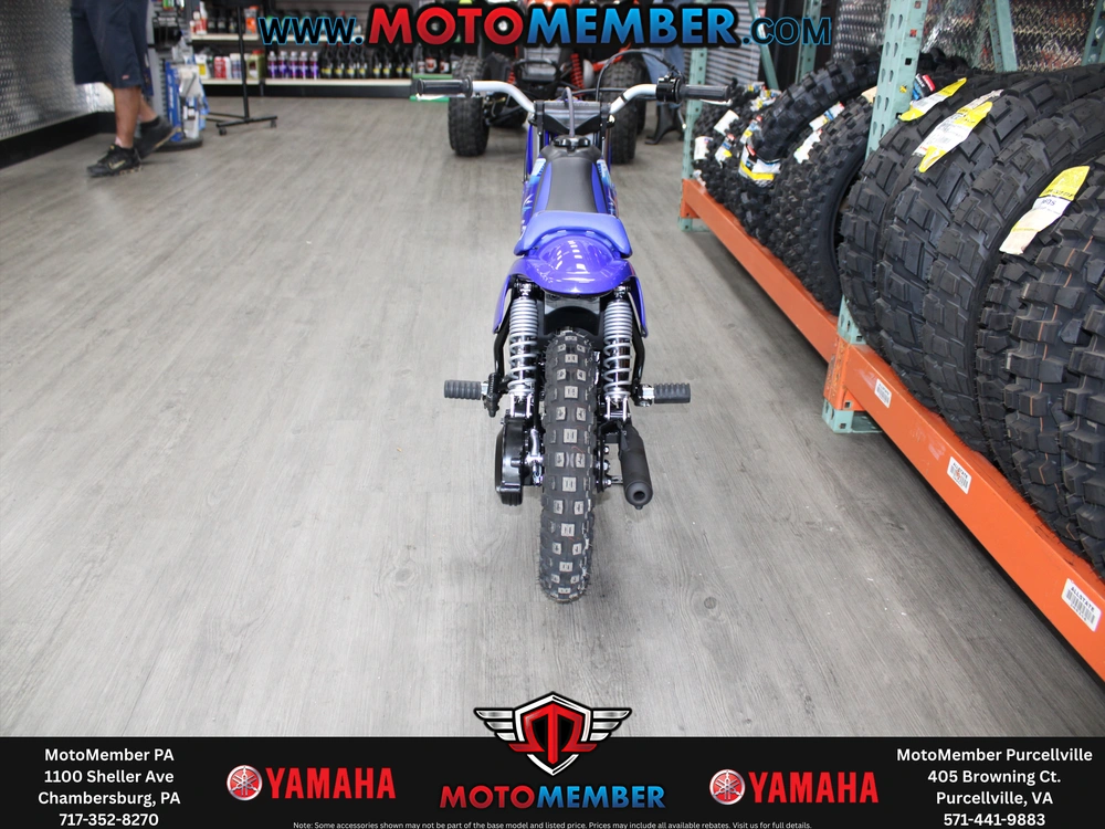 2027 Yamaha Pw50 alt