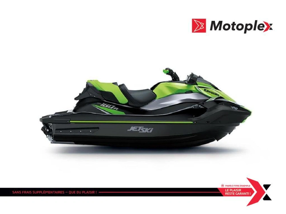 2026 Kawasaki Stx 160 R alt