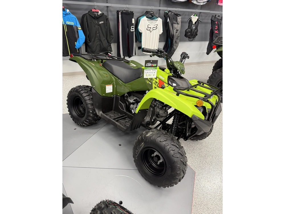 Yamaha Grizzly 110 2026 alt