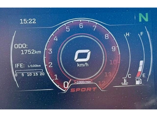 2023 Cfmoto Adventura 650 alt