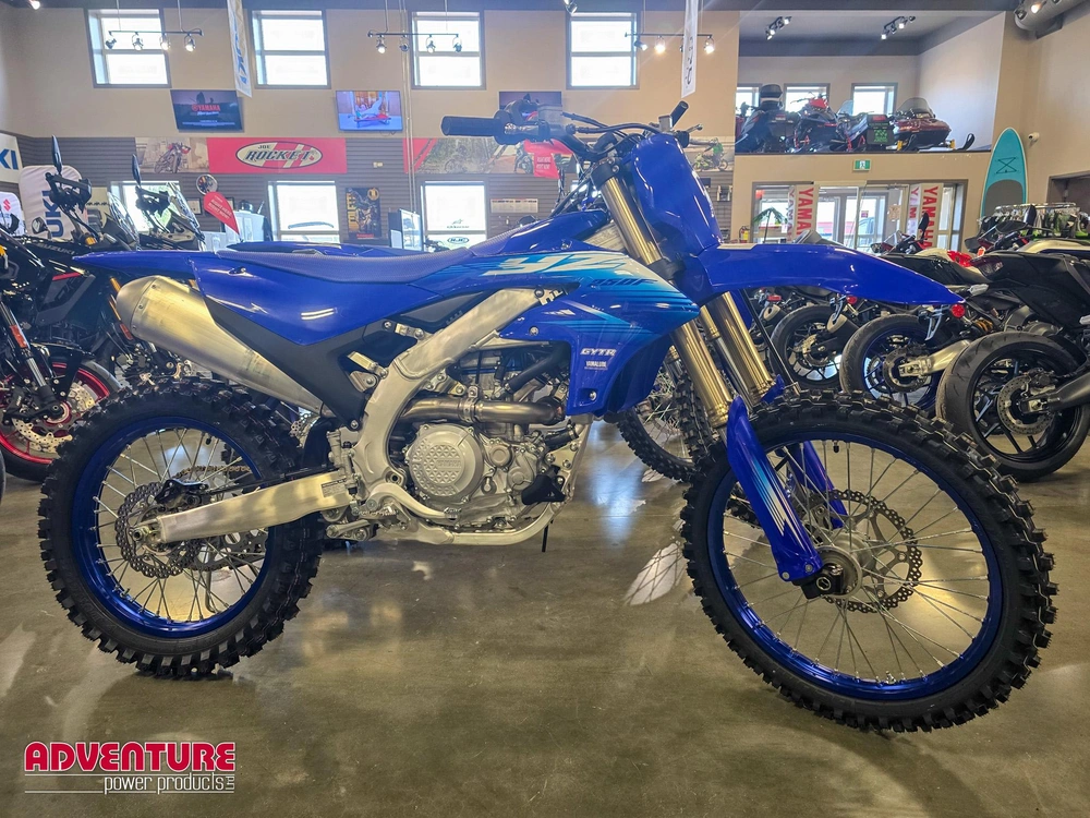 2027 Yamaha Yz250f alt