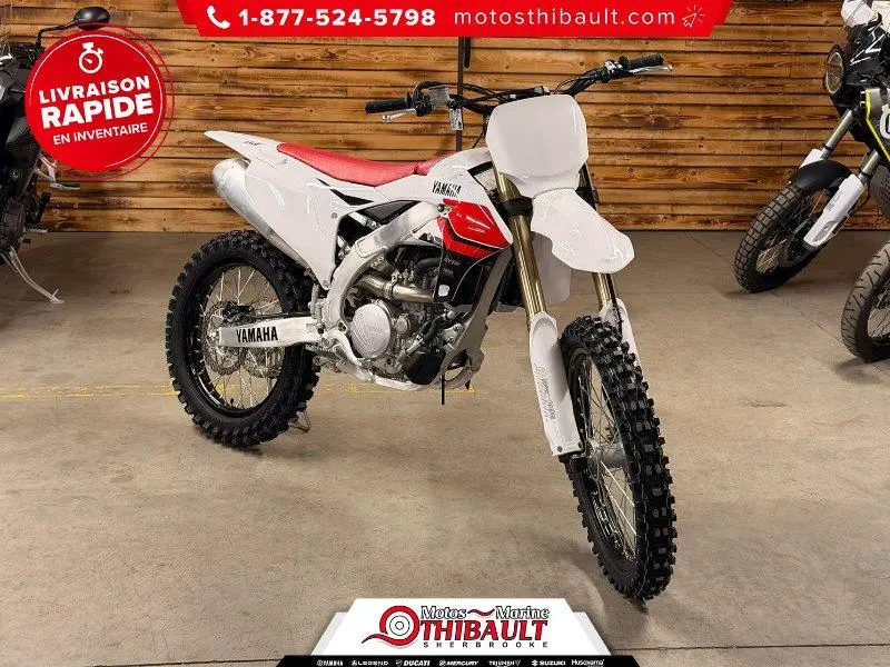 Yamaha YZ250F 2026