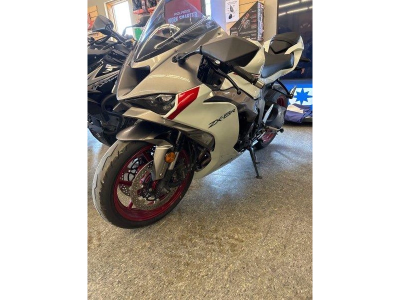 2025 Kawasaki Ninja Zx-6r alt