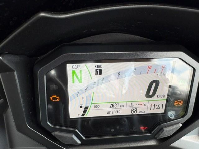 Kawasaki Ninja 650 2023 alt