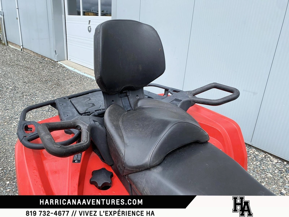 Can-am Outlander 570 Max 2017 alt