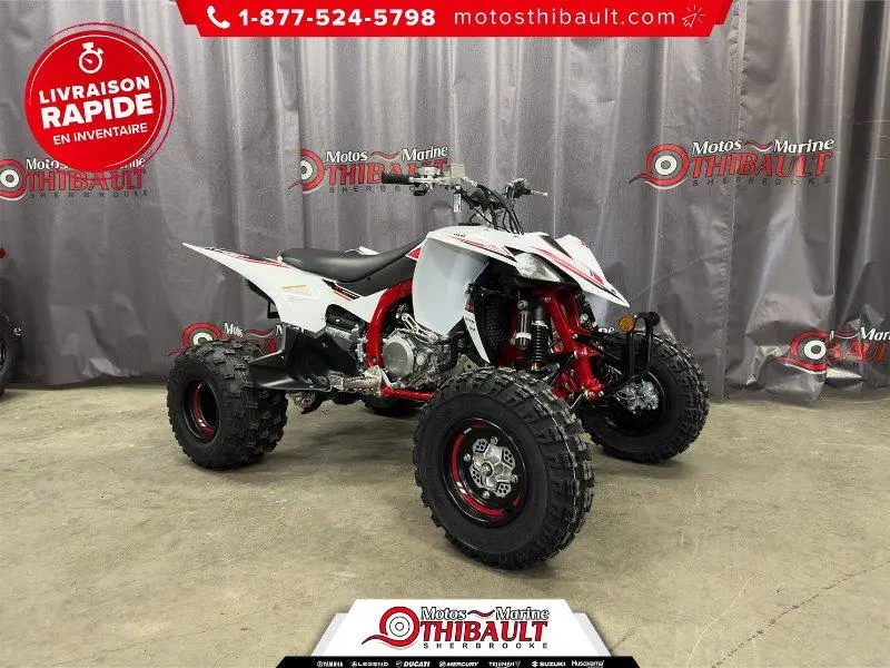 Yamaha YFZ450R SE 70th 2026