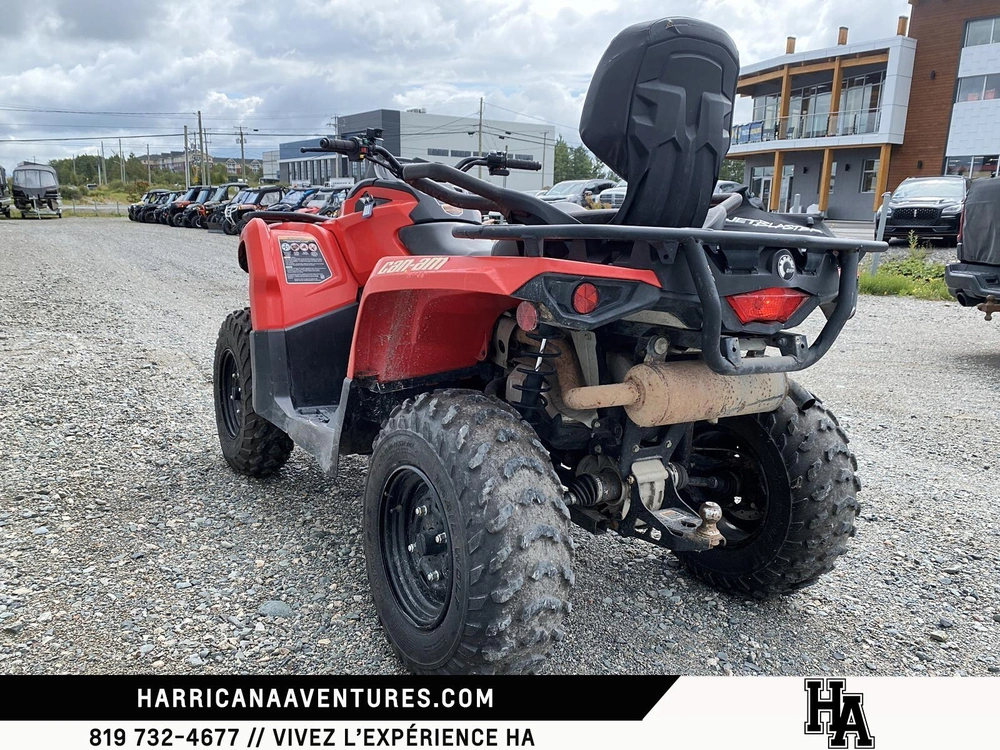 Can-am Outlander 570 Max 2017 alt