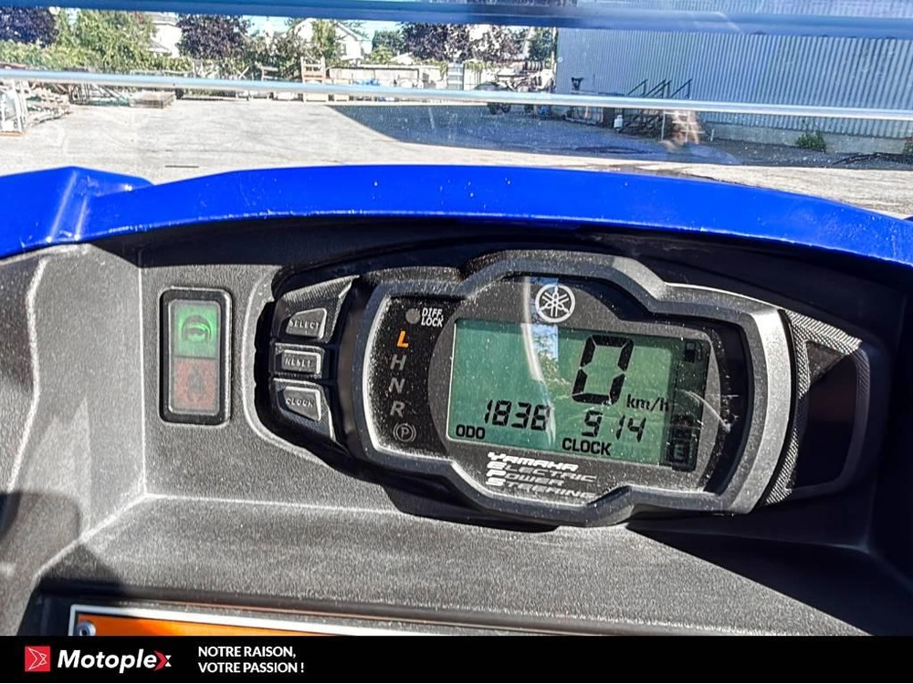 Yamaha Wolverine 2017 alt