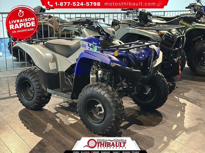 Yamaha Grizzly 110 2026