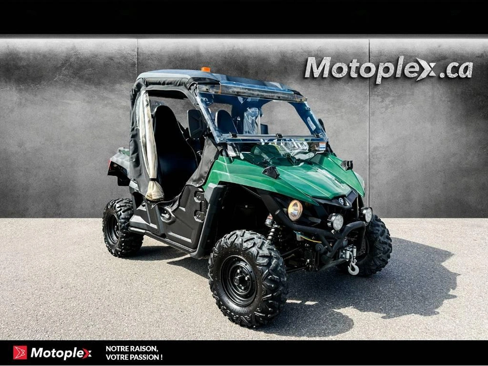 Yamaha Wolverine R-spec 2016 alt