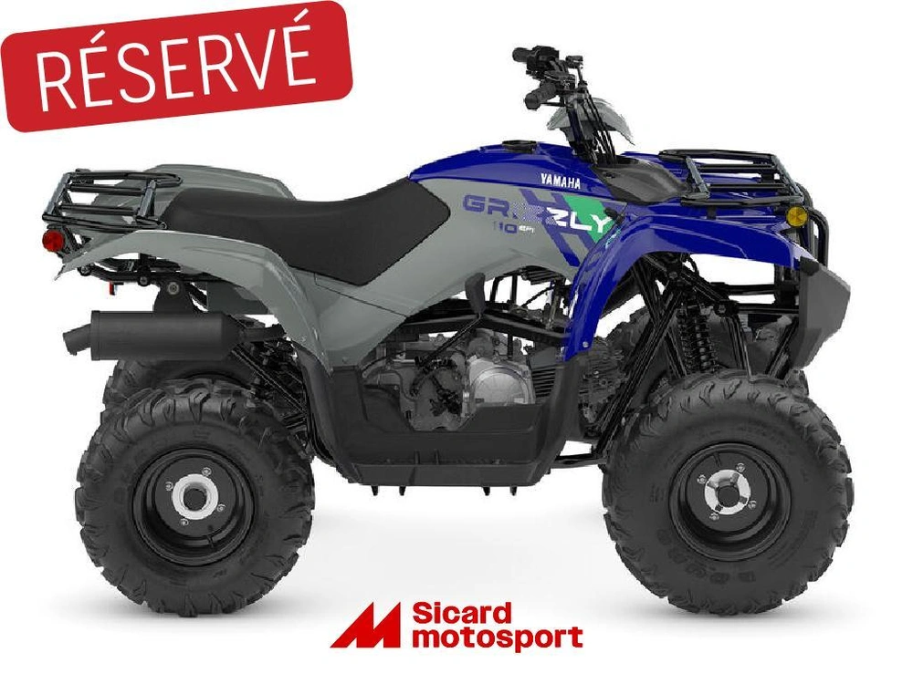 2026 Yamaha Grizzly 110 alt