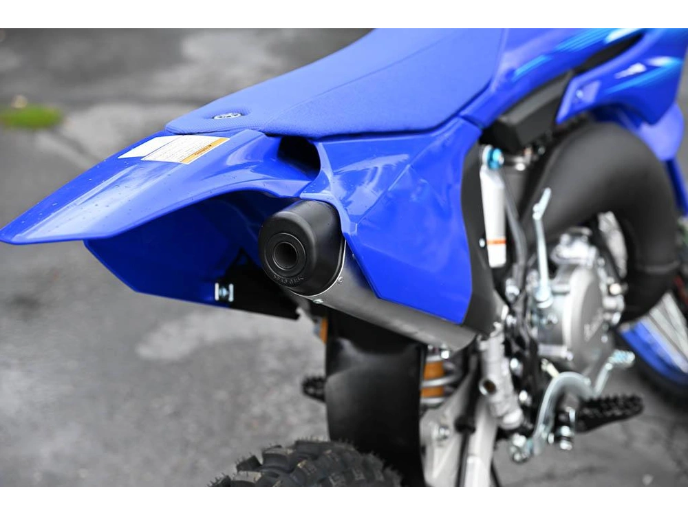 2027 Yamaha Yz85lw alt