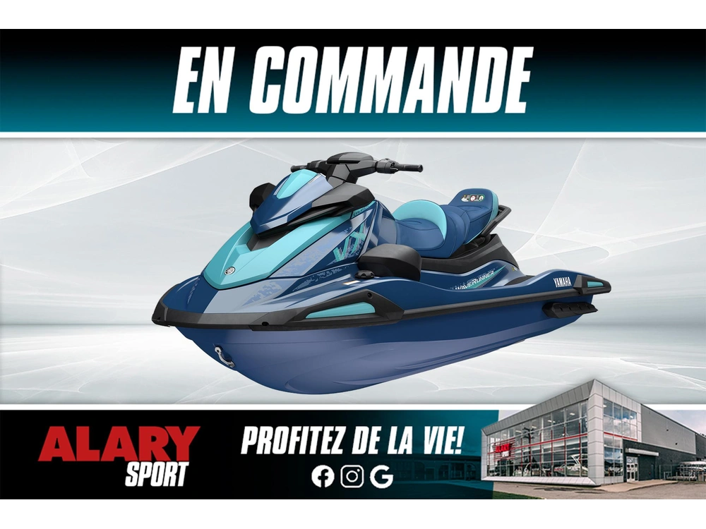 2027 Yamaha Vx Cruiser Audio alt
