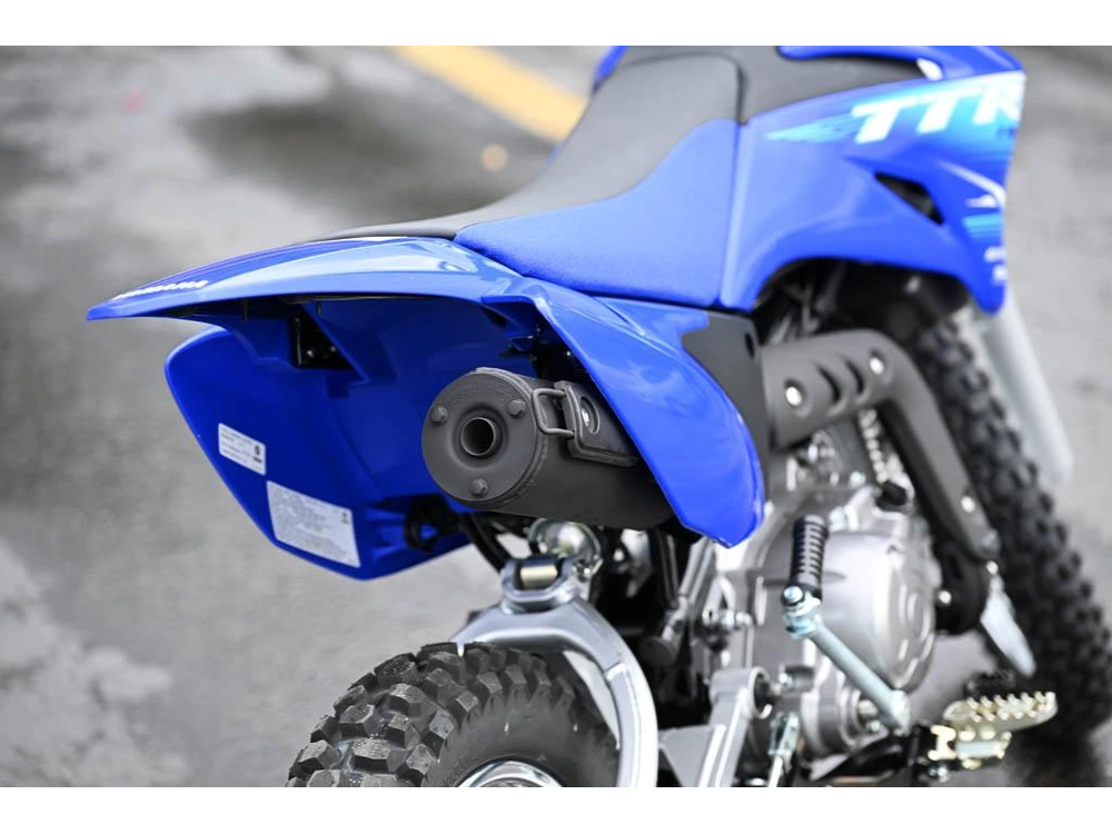 2027 Yamaha Tt-r110e alt