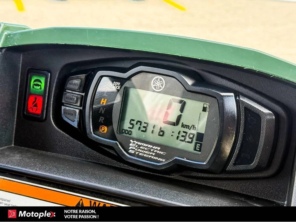 Yamaha Wolverine R-spec 2016 alt