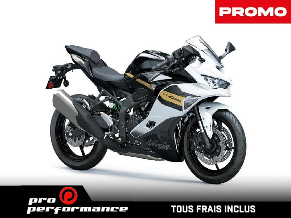 2026 Kawasaki Ninja Zx-4rr alt