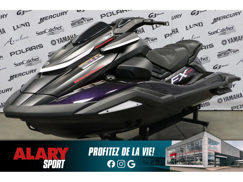 2026 Yamaha Fx Svho alt