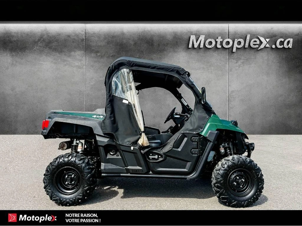 Yamaha Wolverine R-spec 2016 alt