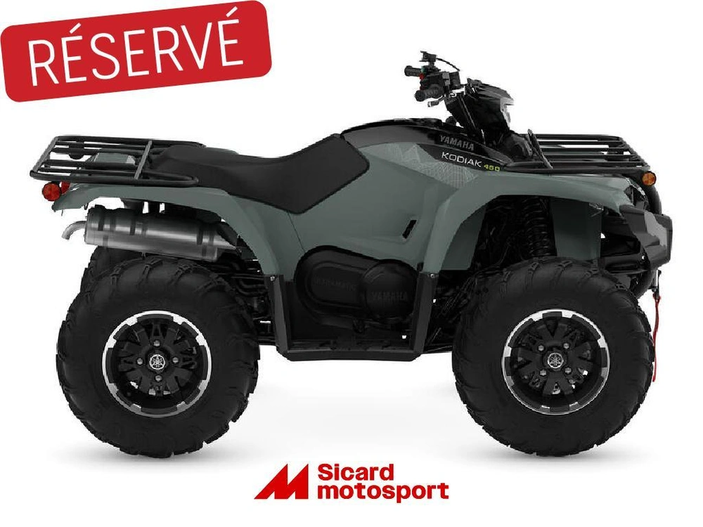 Yamaha Kodiak 450 Dae Xt-r 2026 alt