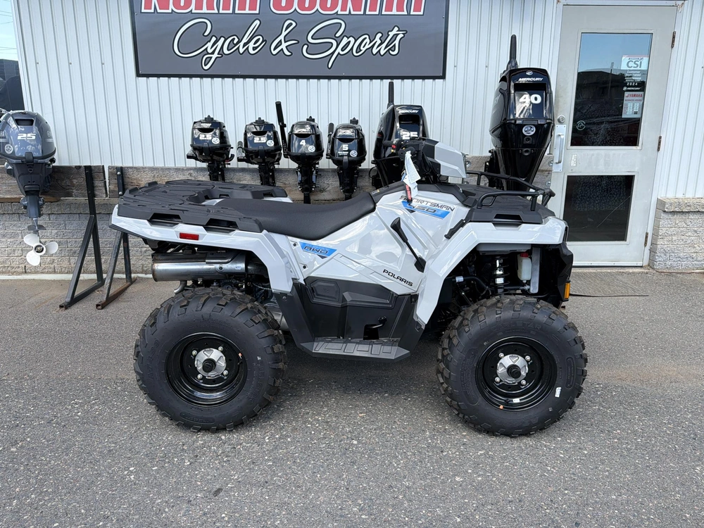 2026 Polaris Sportsman 450 alt