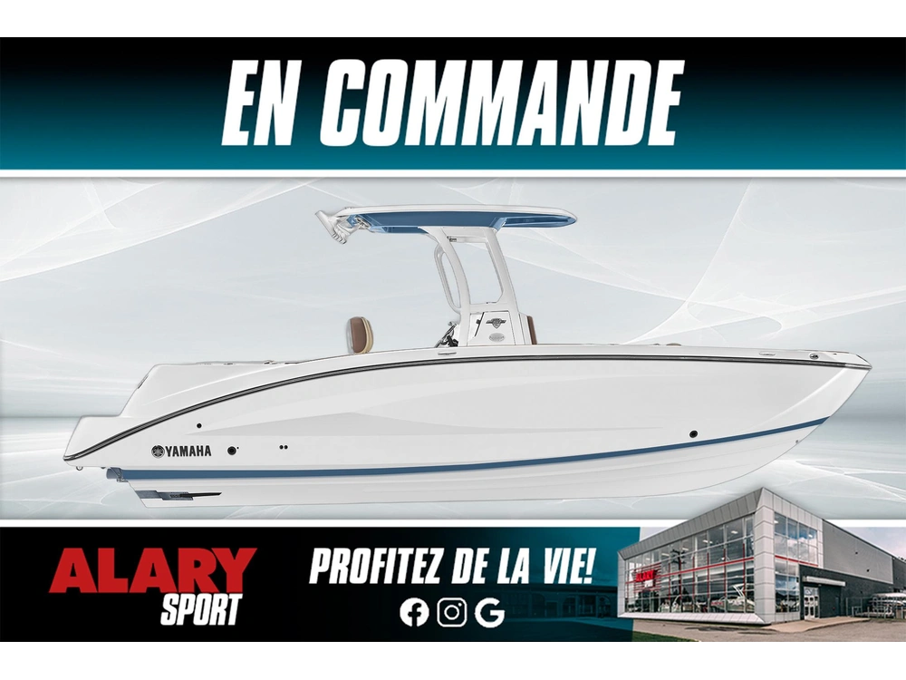 2027 Yamaha 255 Fsh Sport H alt