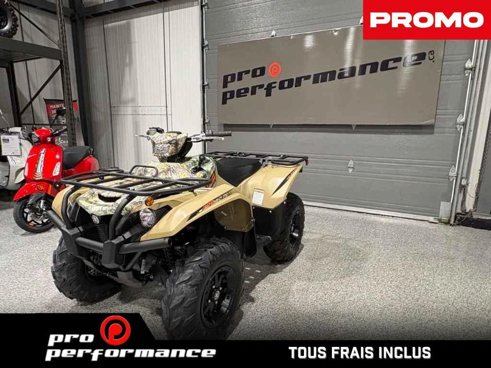 Yamaha Kodiak 700 Dae Camo 2026 alt